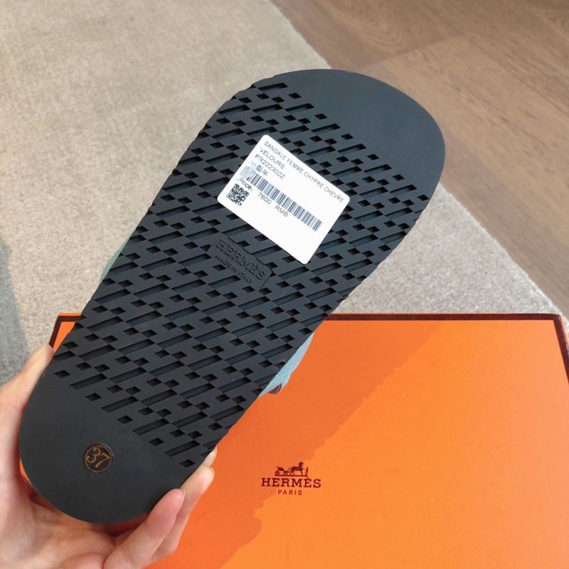 Hermes Slippers